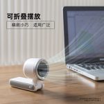High-Speed Turbo Fan  with Digital Display - Image 2