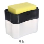 Dishwashing Liquid Dispenser - Image 3