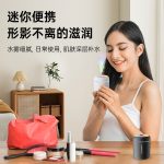Desktop Bedroom Household Small Humidifier - Image 5