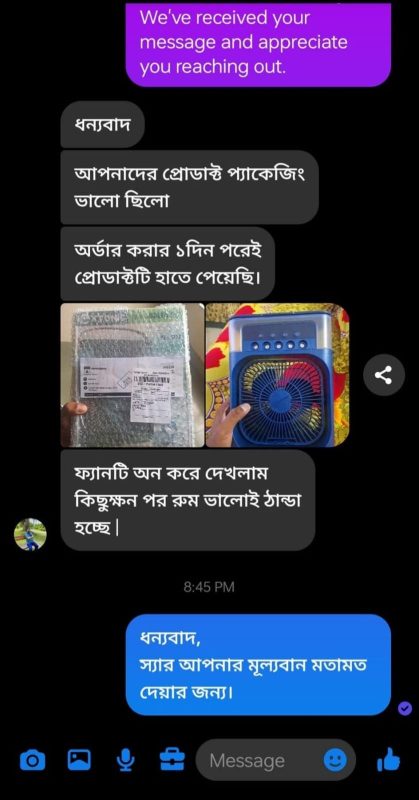 WhatsApp Image 2026-06-01 at 11.30.05 PM